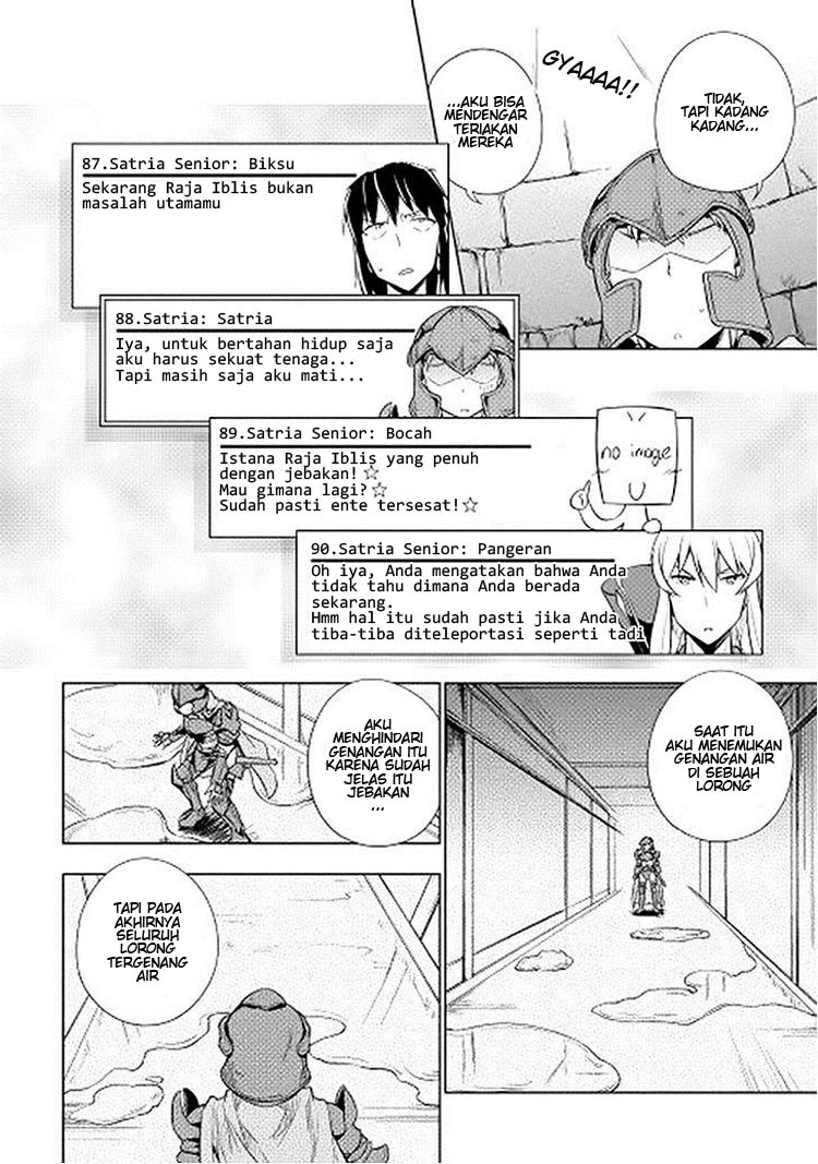 Yuusha Gojo Kumiai Kouryuugata Keijiban Chapter 17 Gambar 20