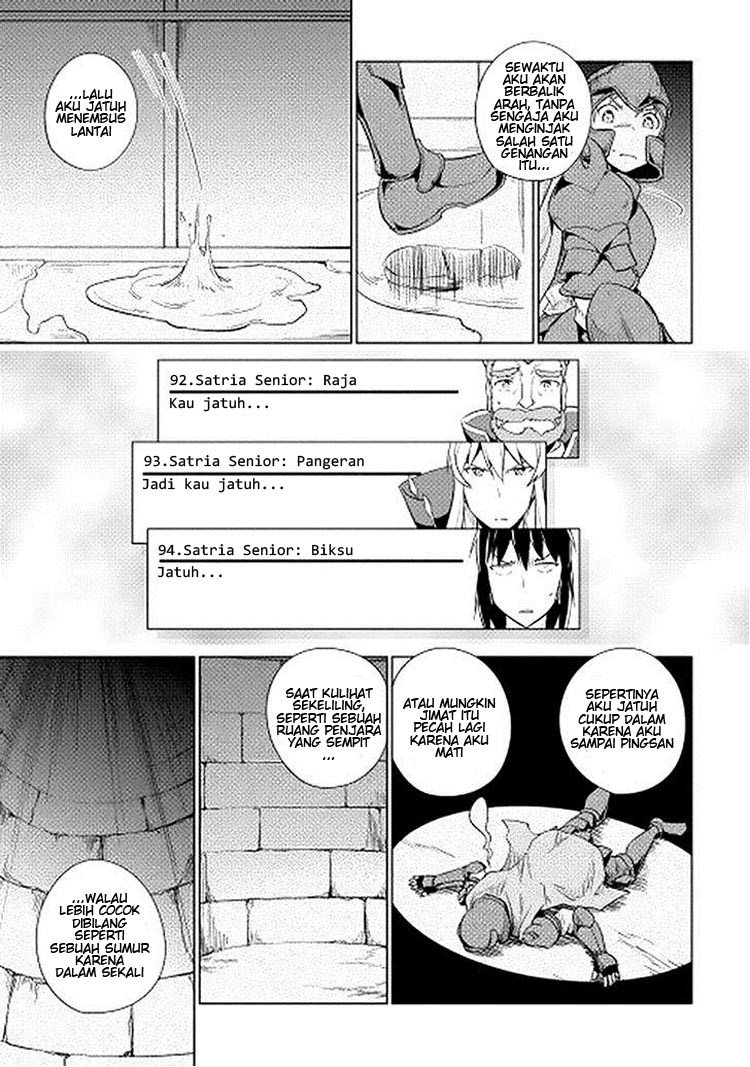 Yuusha Gojo Kumiai Kouryuugata Keijiban Chapter 17 Gambar 21