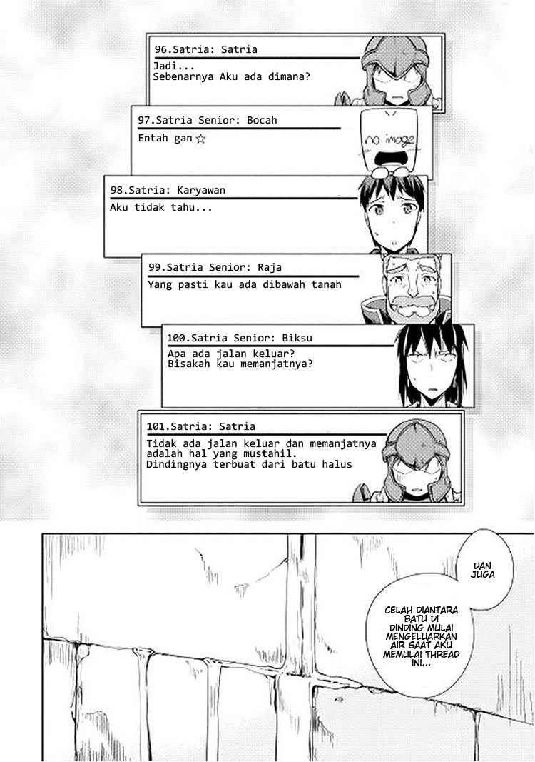 Yuusha Gojo Kumiai Kouryuugata Keijiban Chapter 17 Gambar 22