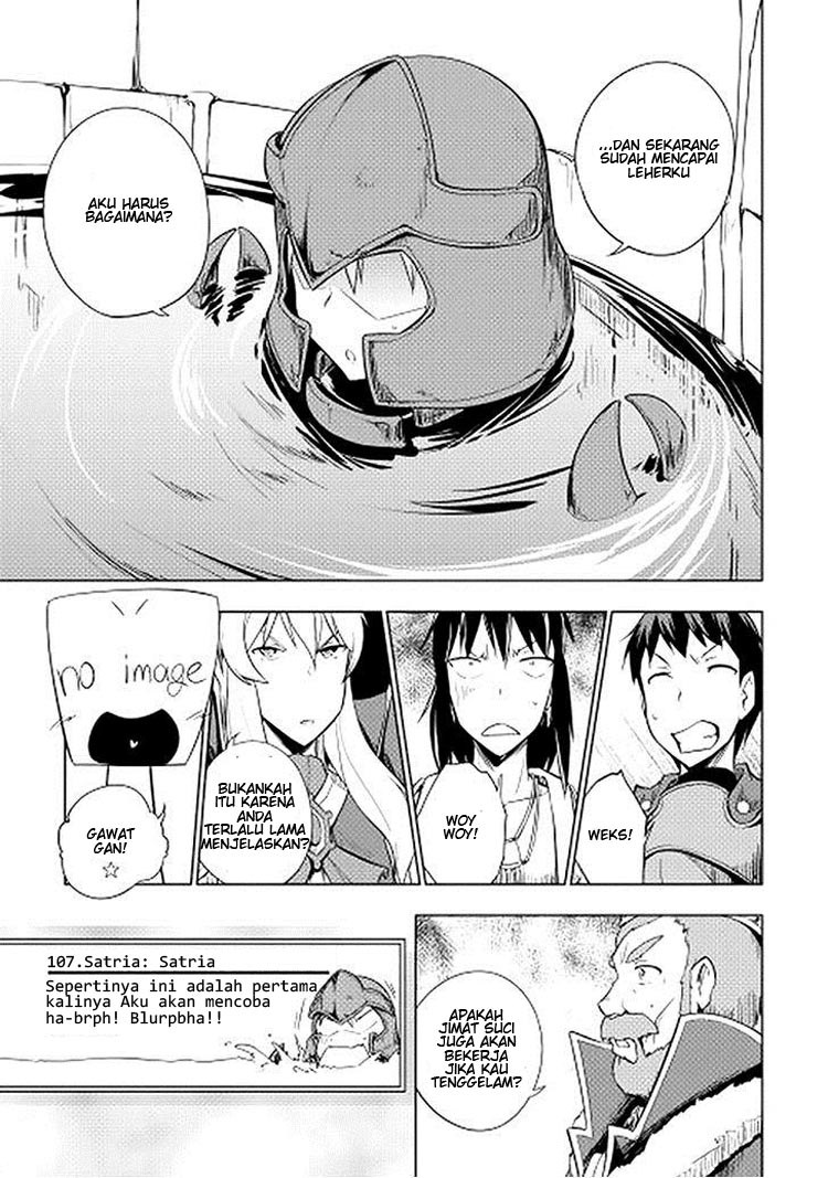 Yuusha Gojo Kumiai Kouryuugata Keijiban Chapter 17 Gambar 23