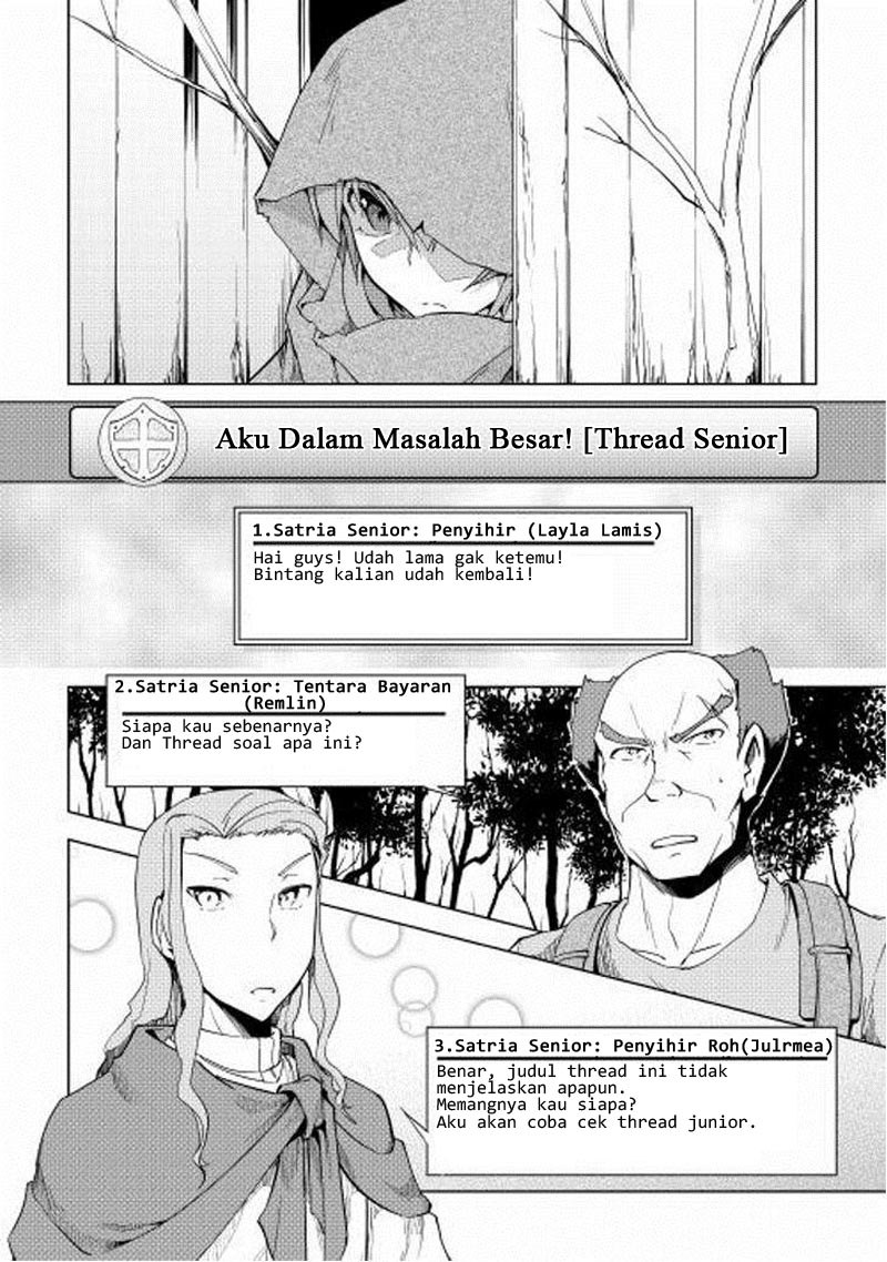 Yuusha Gojo Kumiai Kouryuugata Keijiban Chapter 19 Gambar 2