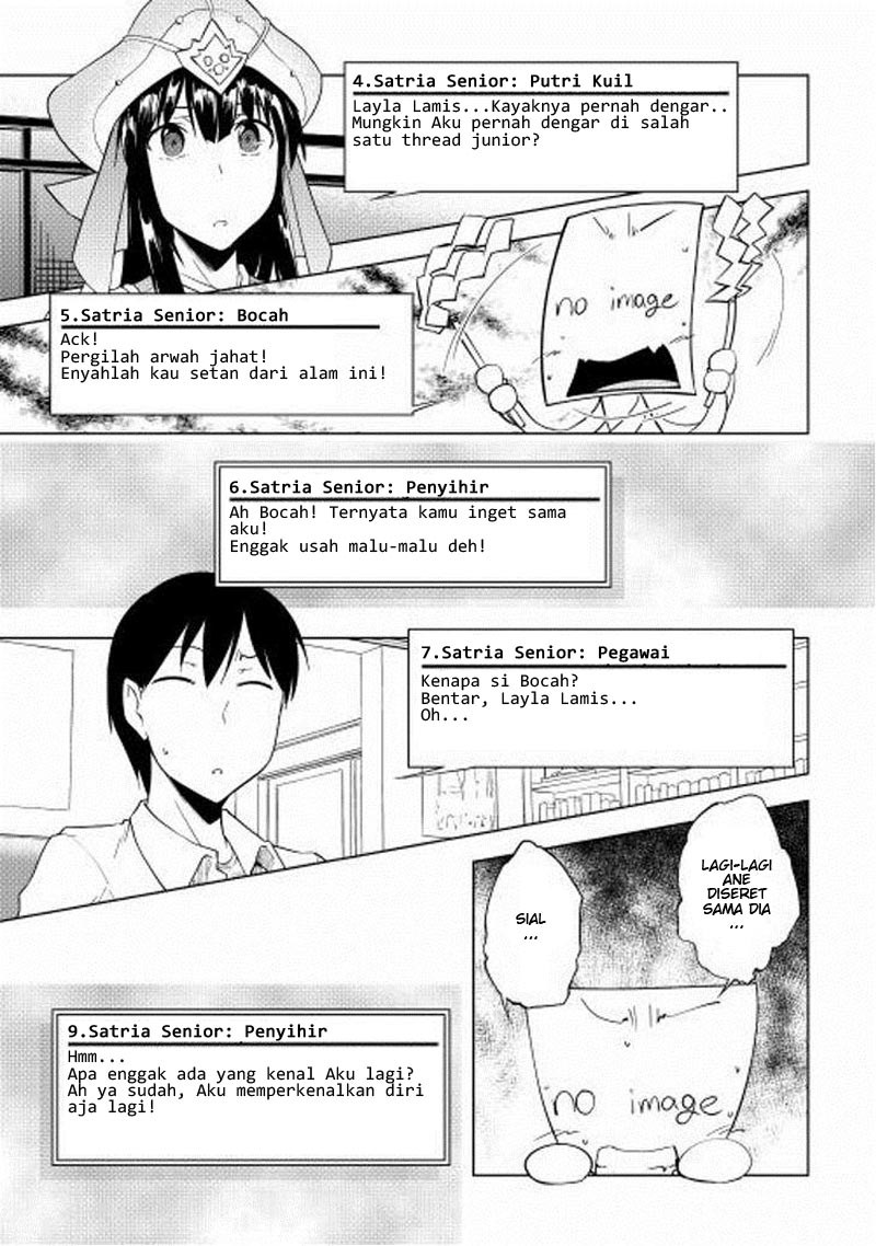 Yuusha Gojo Kumiai Kouryuugata Keijiban Chapter 19 Gambar 3