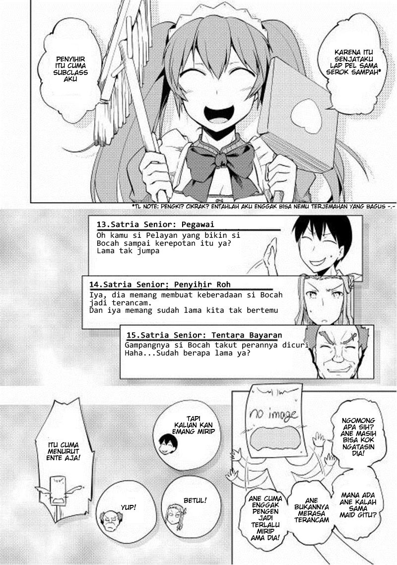 Yuusha Gojo Kumiai Kouryuugata Keijiban Chapter 19 Gambar 6