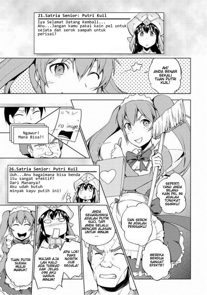 Yuusha Gojo Kumiai Kouryuugata Keijiban Chapter 19 Gambar 7