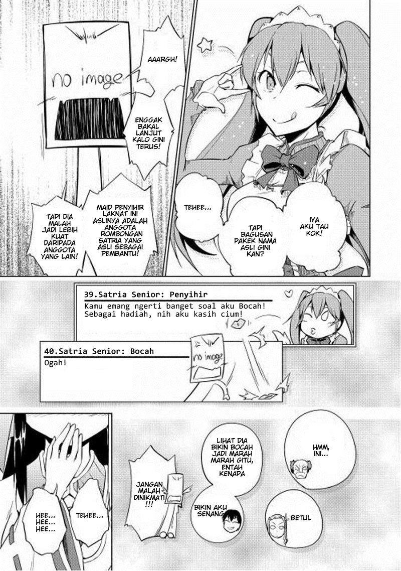 Yuusha Gojo Kumiai Kouryuugata Keijiban Chapter 19 Gambar 9