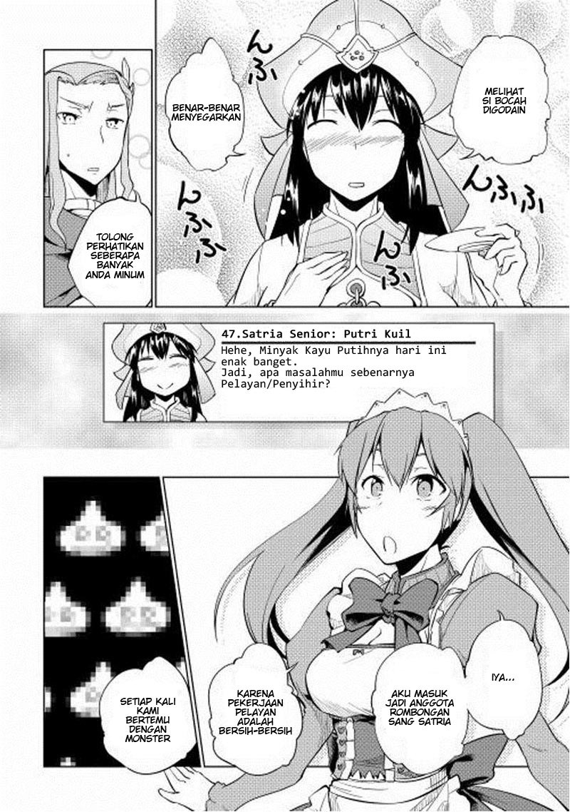 Yuusha Gojo Kumiai Kouryuugata Keijiban Chapter 19 Gambar 10