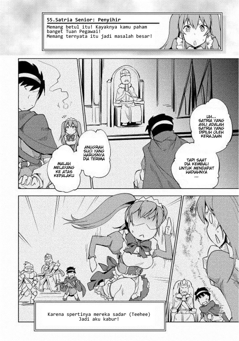 Yuusha Gojo Kumiai Kouryuugata Keijiban Chapter 19 Gambar 12