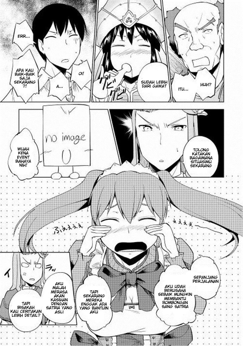 Yuusha Gojo Kumiai Kouryuugata Keijiban Chapter 19 Gambar 13