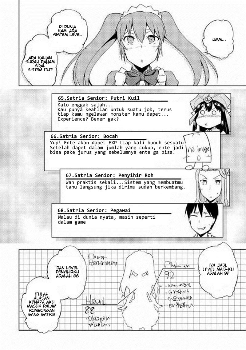 Yuusha Gojo Kumiai Kouryuugata Keijiban Chapter 19 Gambar 14