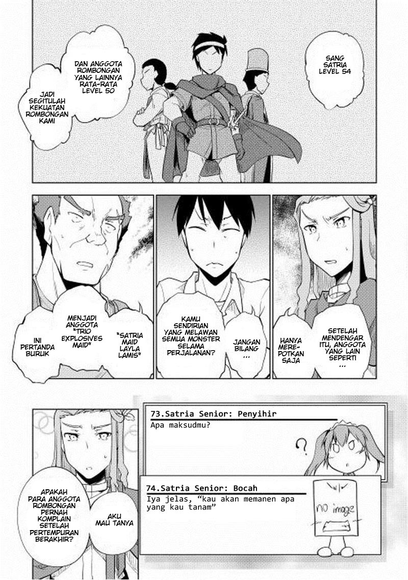 Yuusha Gojo Kumiai Kouryuugata Keijiban Chapter 19 Gambar 15