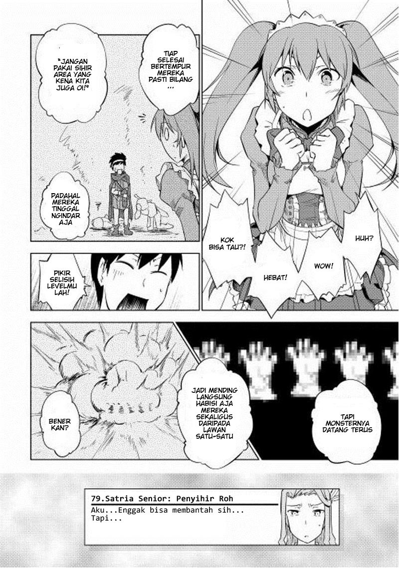 Yuusha Gojo Kumiai Kouryuugata Keijiban Chapter 19 Gambar 16