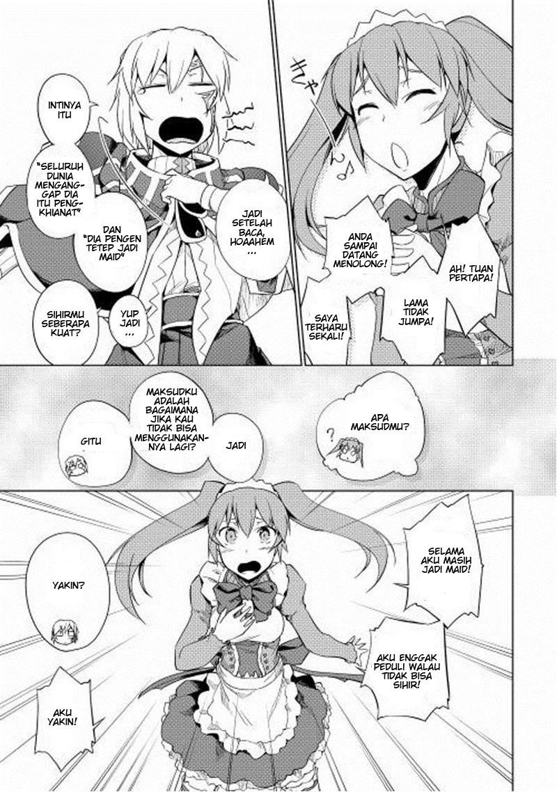 Yuusha Gojo Kumiai Kouryuugata Keijiban Chapter 19 Gambar 25