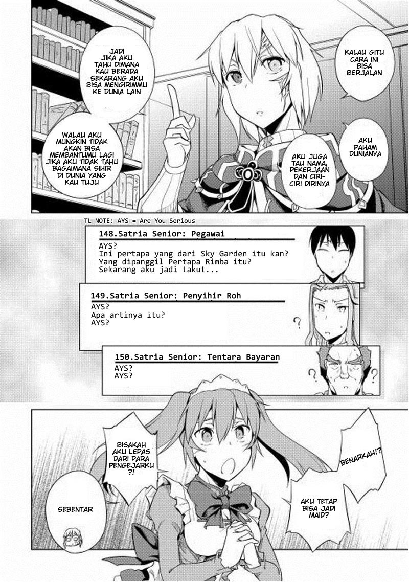 Yuusha Gojo Kumiai Kouryuugata Keijiban Chapter 19 Gambar 26