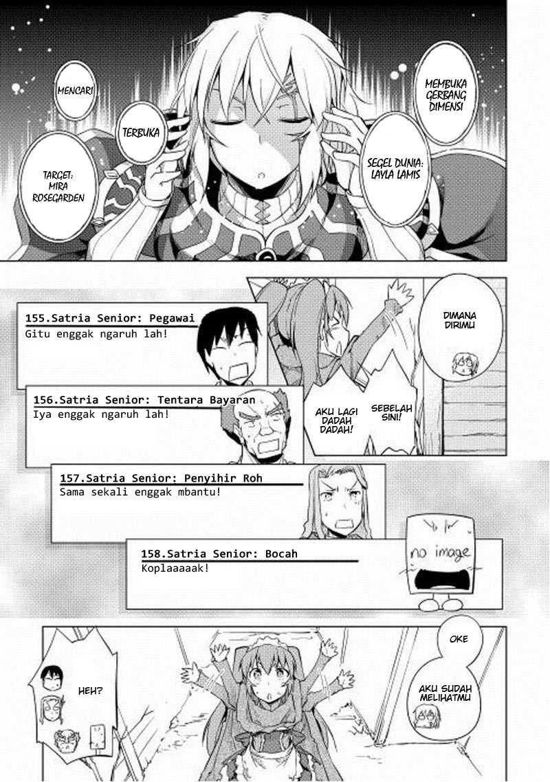 Yuusha Gojo Kumiai Kouryuugata Keijiban Chapter 19 Gambar 27