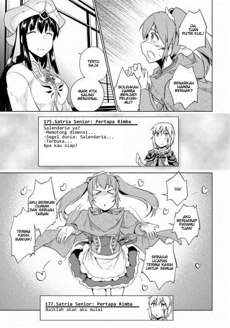 Yuusha Gojo Kumiai Kouryuugata Keijiban Chapter 19 Gambar 29