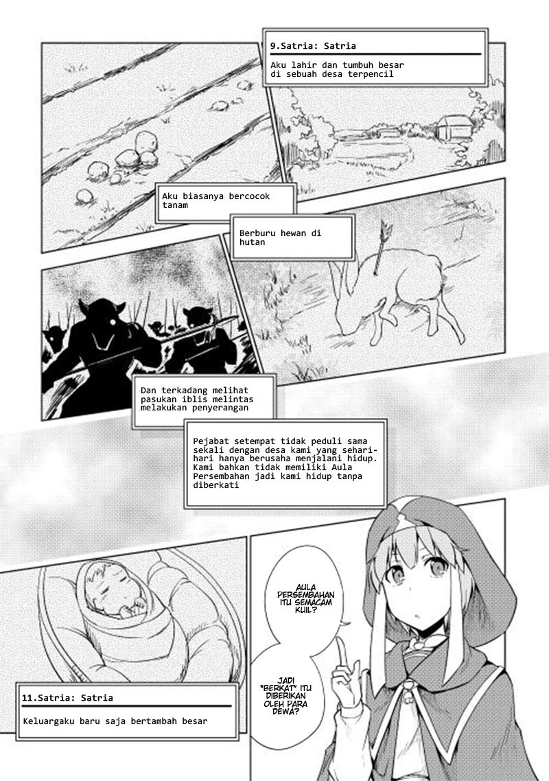 Yuusha Gojo Kumiai Kouryuugata Keijiban Chapter 25 Gambar 3