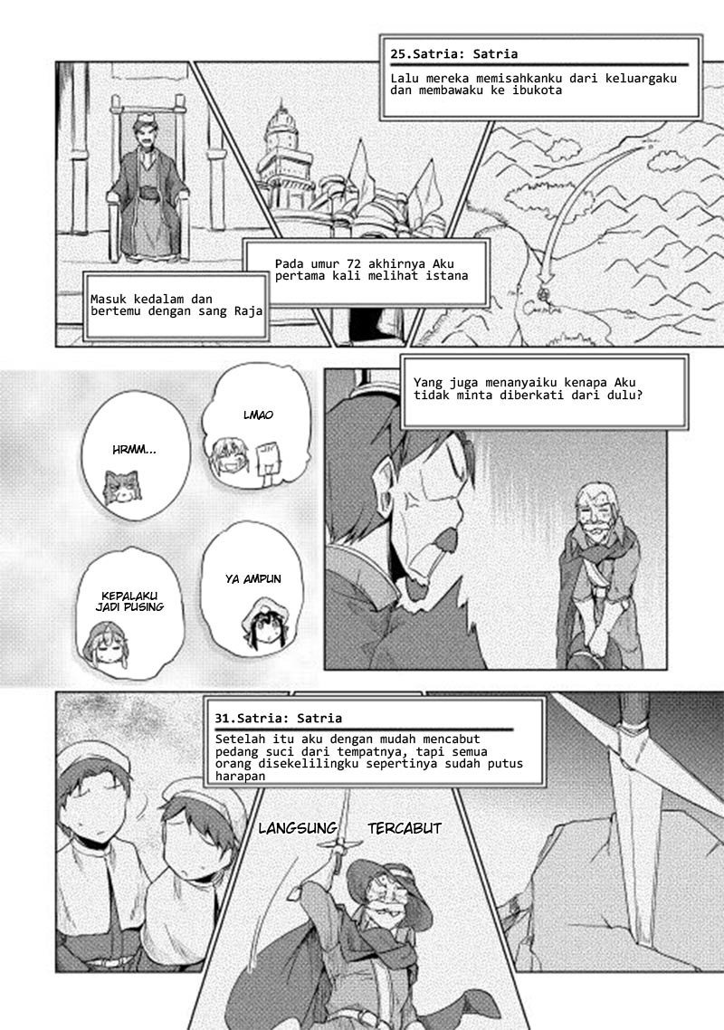 Yuusha Gojo Kumiai Kouryuugata Keijiban Chapter 25 Gambar 6