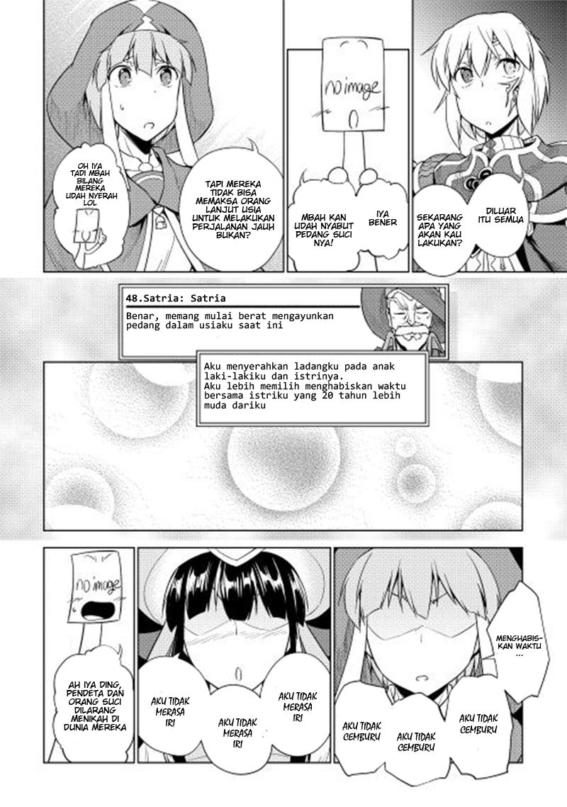 Yuusha Gojo Kumiai Kouryuugata Keijiban Chapter 25 Gambar 10