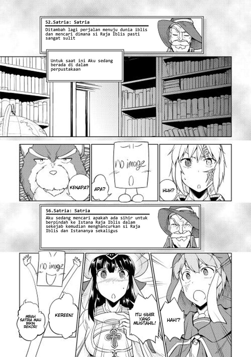 Yuusha Gojo Kumiai Kouryuugata Keijiban Chapter 25 Gambar 11