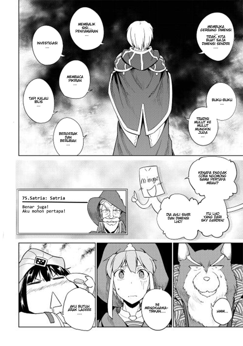 Yuusha Gojo Kumiai Kouryuugata Keijiban Chapter 25 Gambar 14