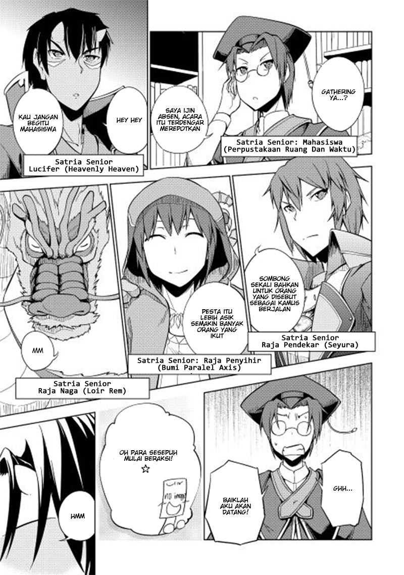 Yuusha Gojo Kumiai Kouryuugata Keijiban Chapter 26 Gambar 3