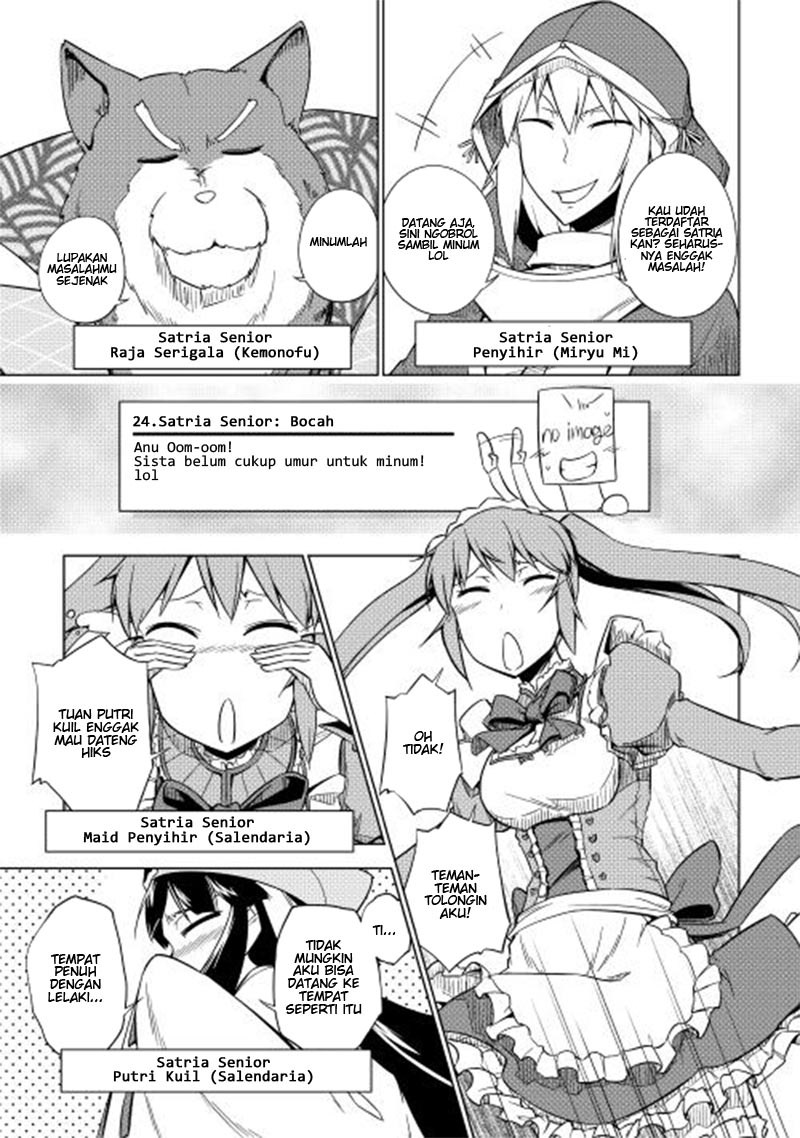 Yuusha Gojo Kumiai Kouryuugata Keijiban Chapter 26 Gambar 5