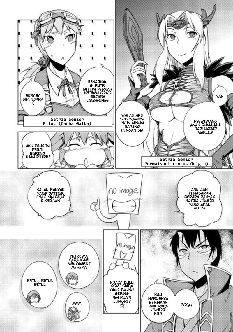 Yuusha Gojo Kumiai Kouryuugata Keijiban Chapter 26 Gambar 6