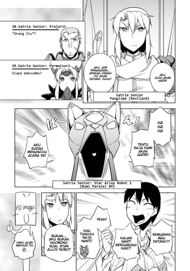 Yuusha Gojo Kumiai Kouryuugata Keijiban Chapter 26 Gambar 7