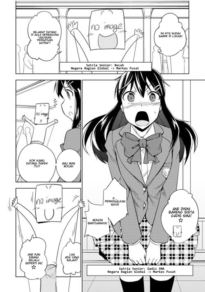 Yuusha Gojo Kumiai Kouryuugata Keijiban Chapter 27 Gambar 2