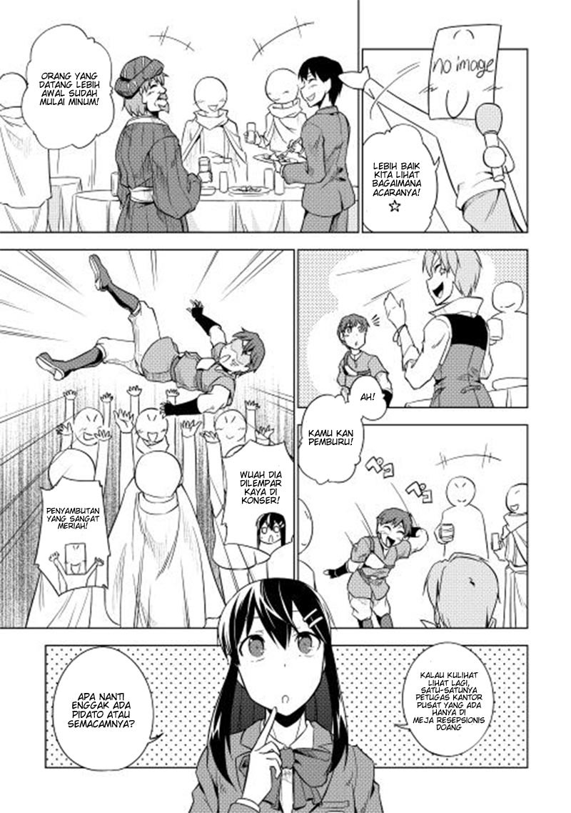 Yuusha Gojo Kumiai Kouryuugata Keijiban Chapter 27 Gambar 3