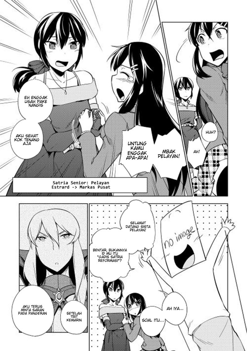 Yuusha Gojo Kumiai Kouryuugata Keijiban Chapter 27 Gambar 7