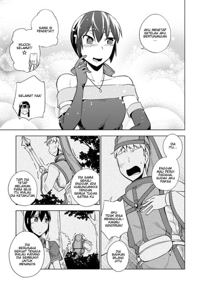 Yuusha Gojo Kumiai Kouryuugata Keijiban Chapter 27 Gambar 9