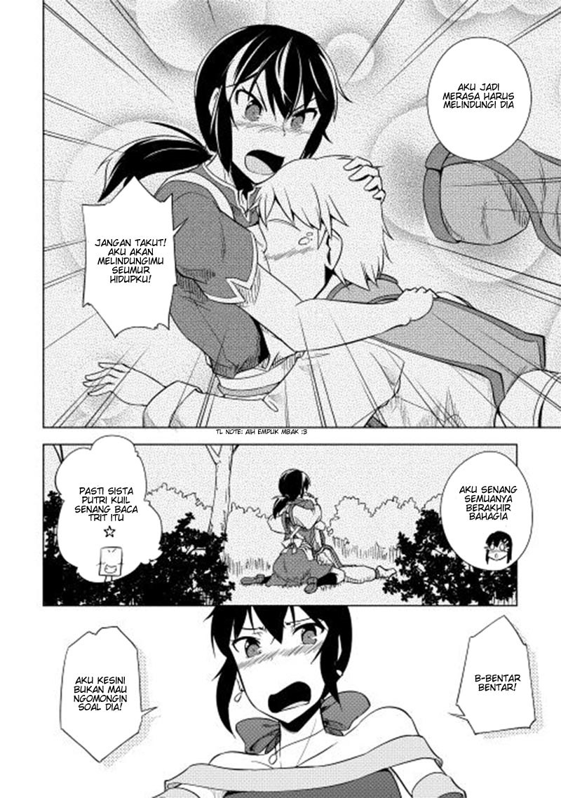 Yuusha Gojo Kumiai Kouryuugata Keijiban Chapter 27 Gambar 10