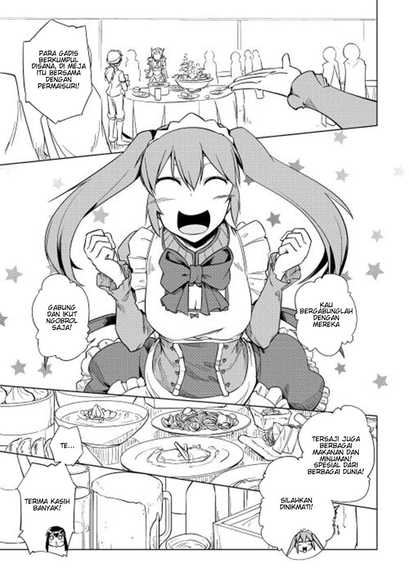 Yuusha Gojo Kumiai Kouryuugata Keijiban Chapter 27 Gambar 13