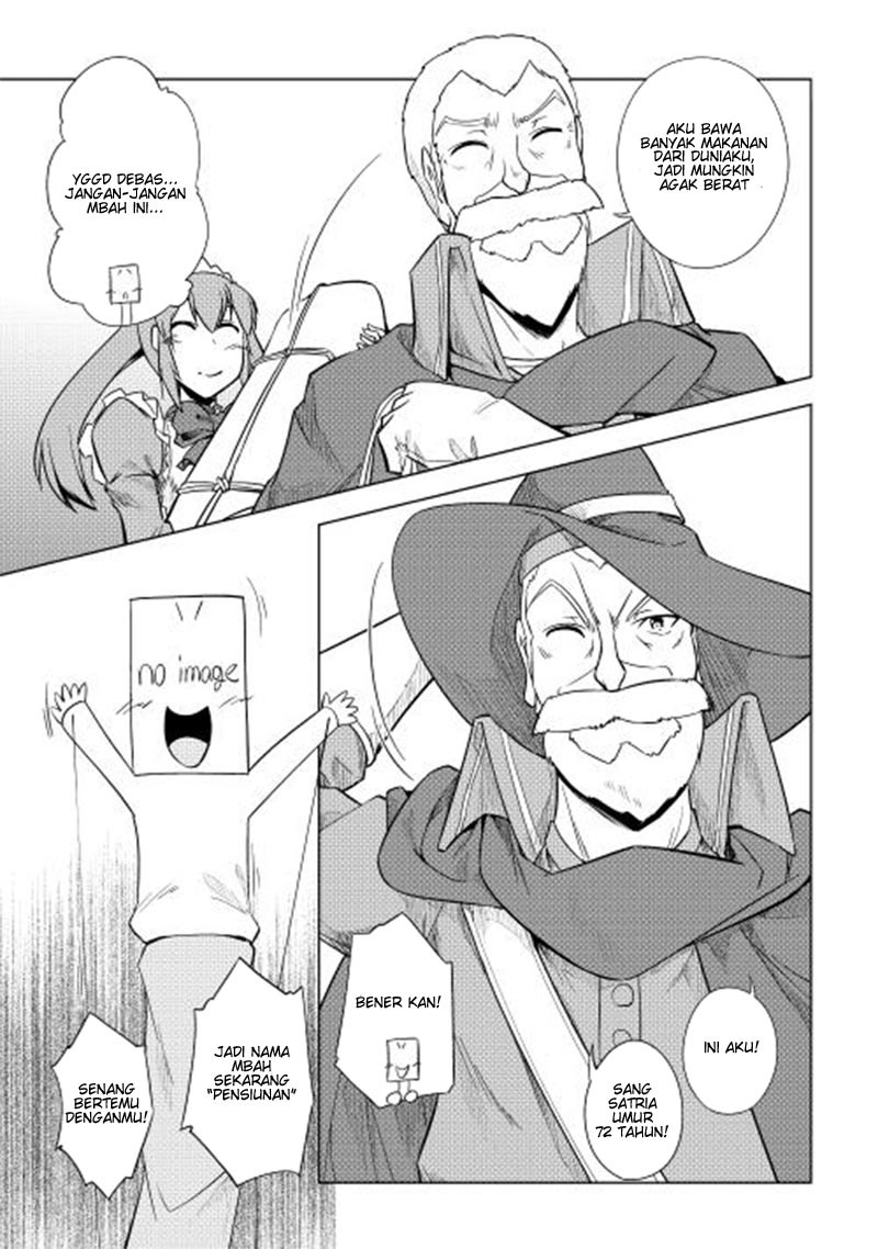 Yuusha Gojo Kumiai Kouryuugata Keijiban Chapter 27 Gambar 15