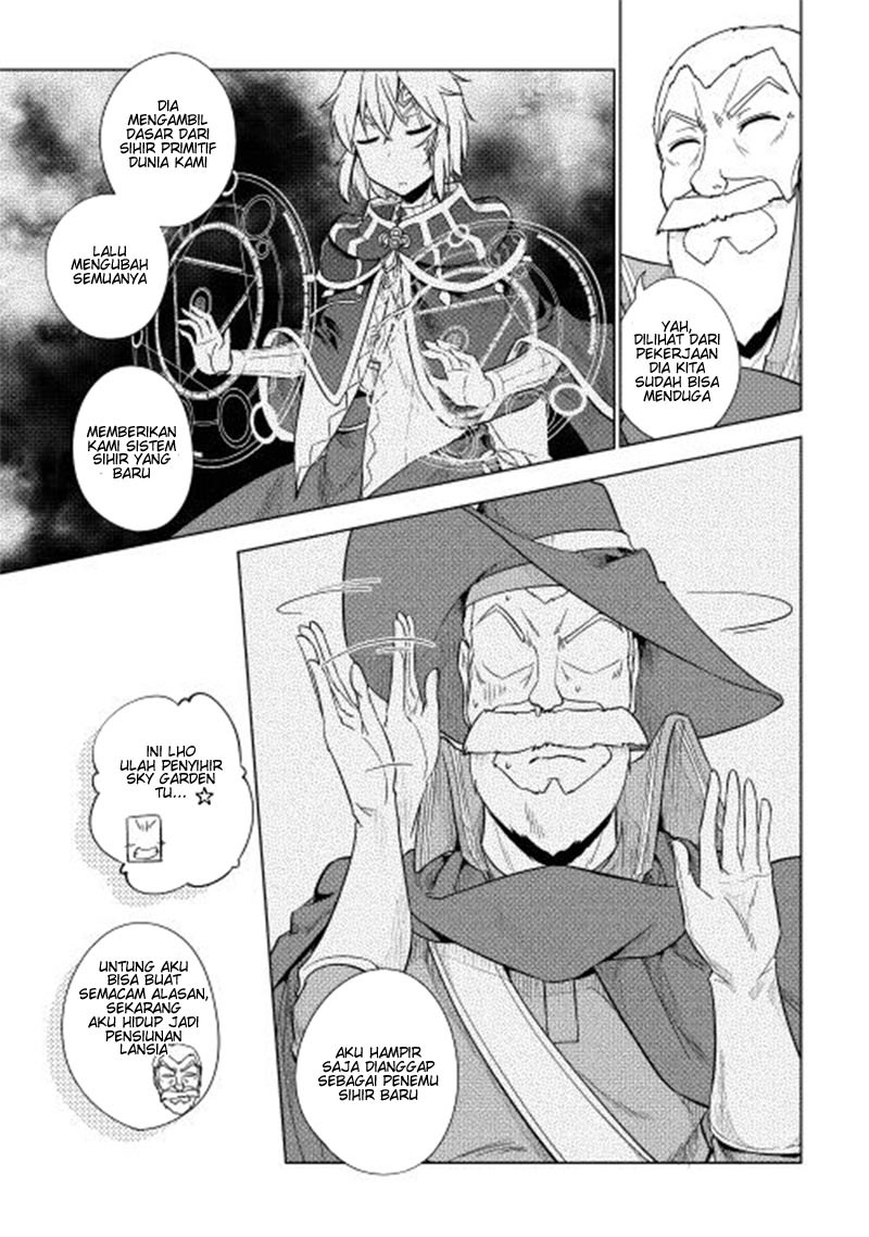 Yuusha Gojo Kumiai Kouryuugata Keijiban Chapter 27 Gambar 17