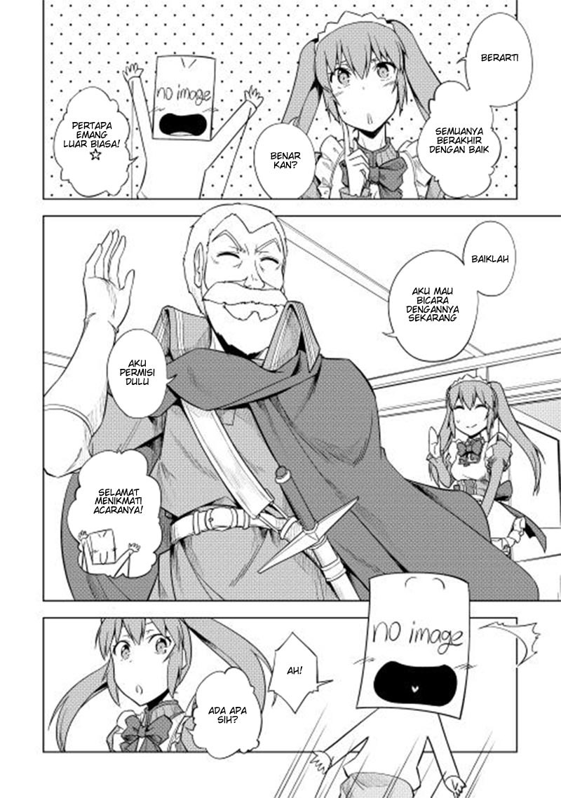 Yuusha Gojo Kumiai Kouryuugata Keijiban Chapter 27 Gambar 18