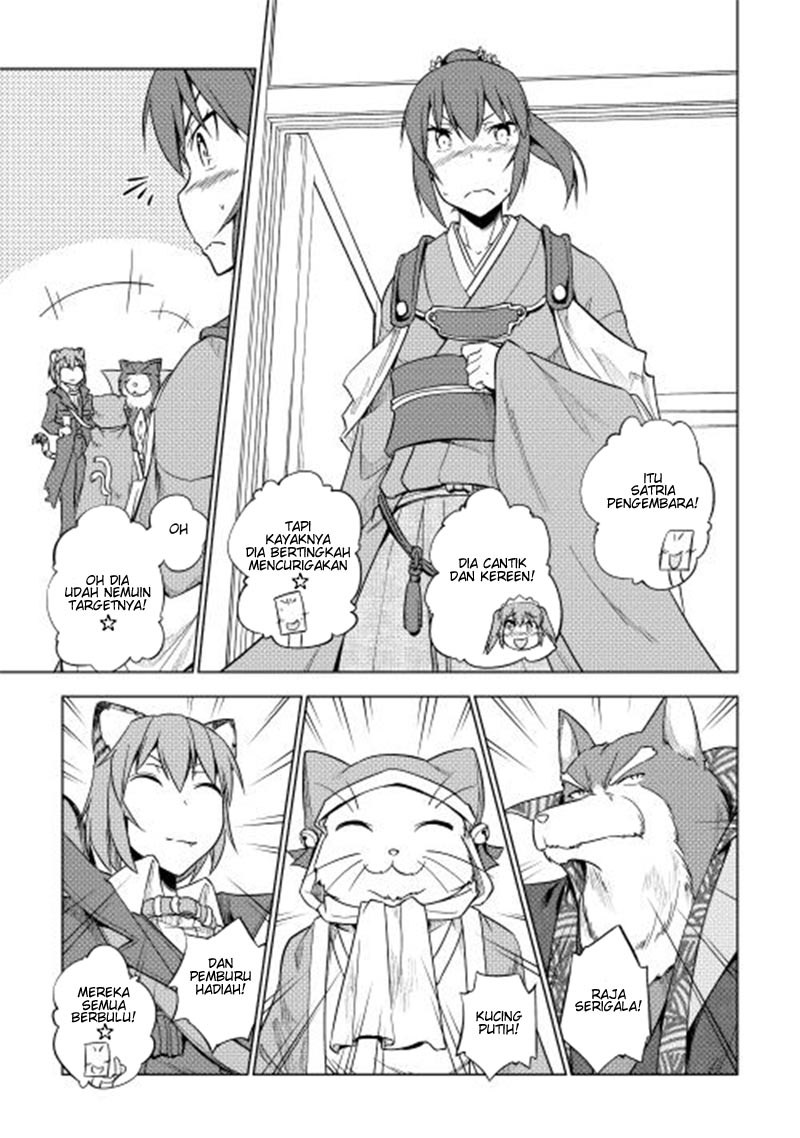 Yuusha Gojo Kumiai Kouryuugata Keijiban Chapter 27 Gambar 19