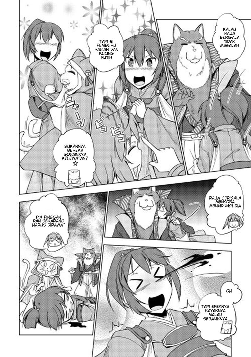 Yuusha Gojo Kumiai Kouryuugata Keijiban Chapter 27 Gambar 20