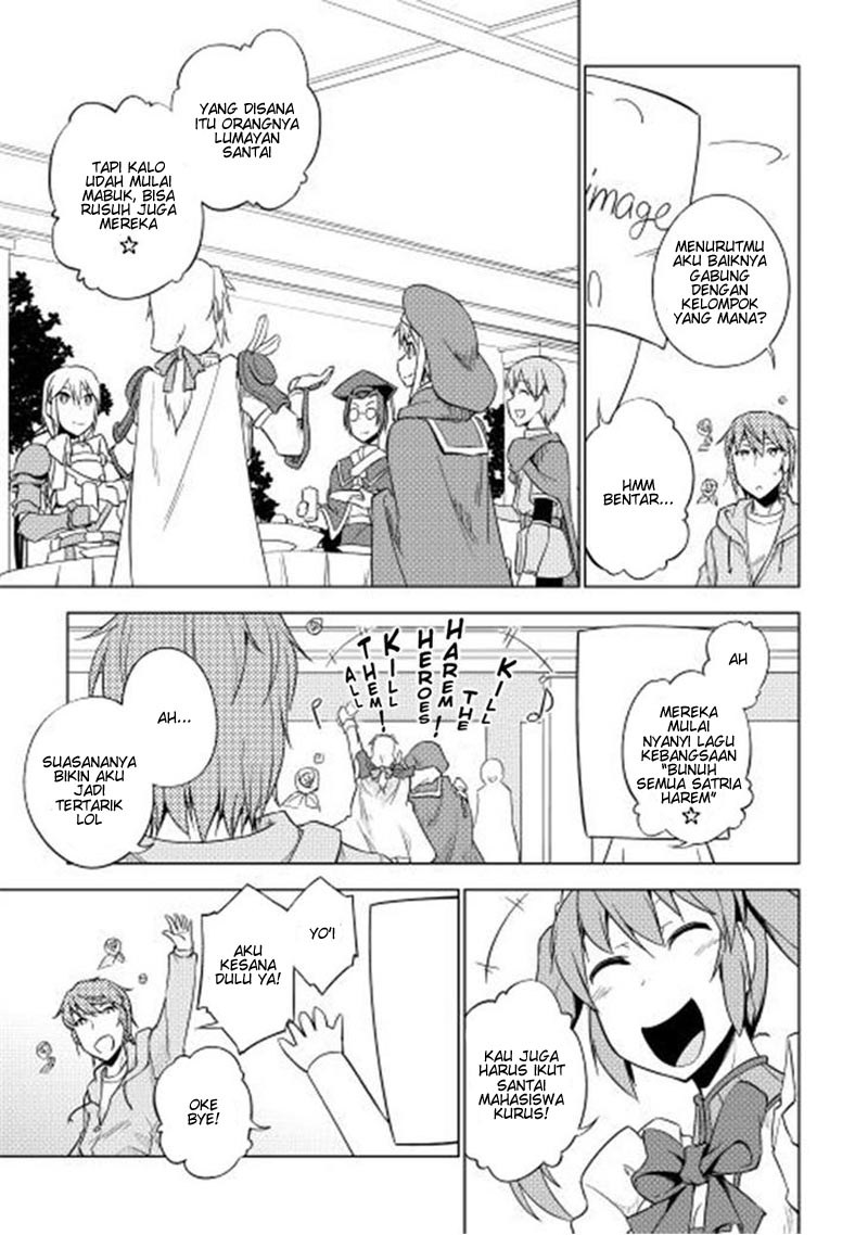 Yuusha Gojo Kumiai Kouryuugata Keijiban Chapter 28 - End Gambar 6