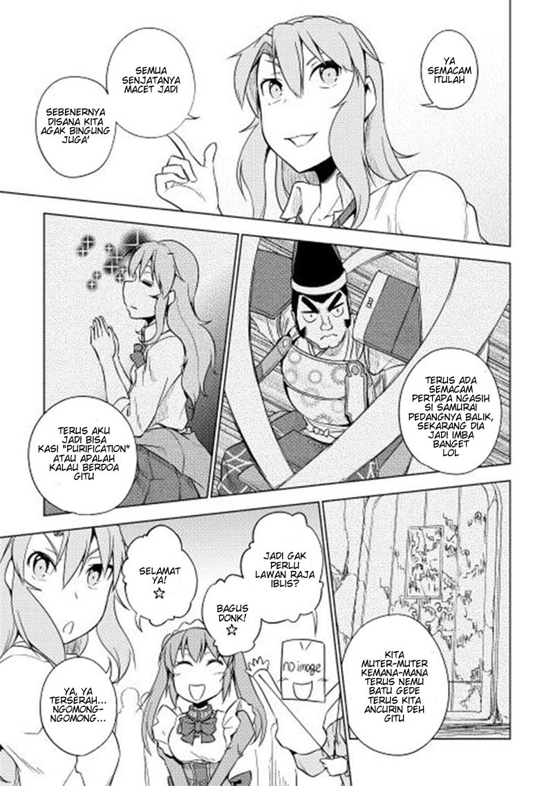 Yuusha Gojo Kumiai Kouryuugata Keijiban Chapter 28 - End Gambar 8