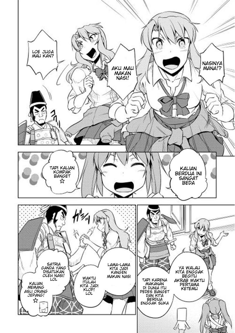 Yuusha Gojo Kumiai Kouryuugata Keijiban Chapter 28 - End Gambar 9