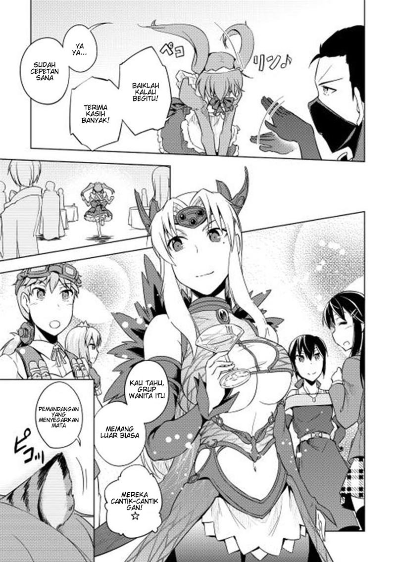 Yuusha Gojo Kumiai Kouryuugata Keijiban Chapter 28 - End Gambar 12