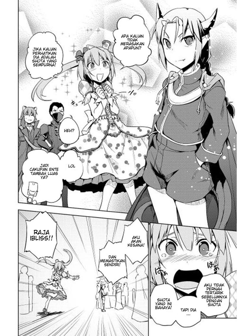 Yuusha Gojo Kumiai Kouryuugata Keijiban Chapter 28 - End Gambar 17