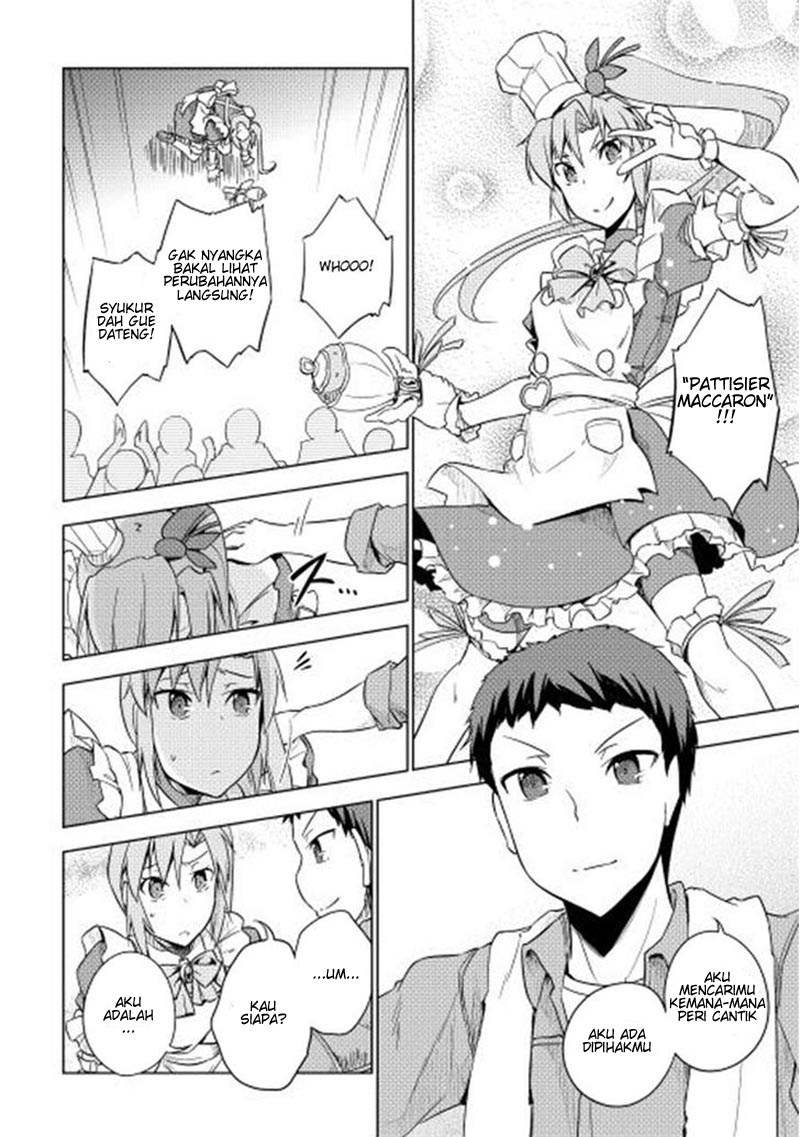 Yuusha Gojo Kumiai Kouryuugata Keijiban Chapter 28 - End Gambar 21