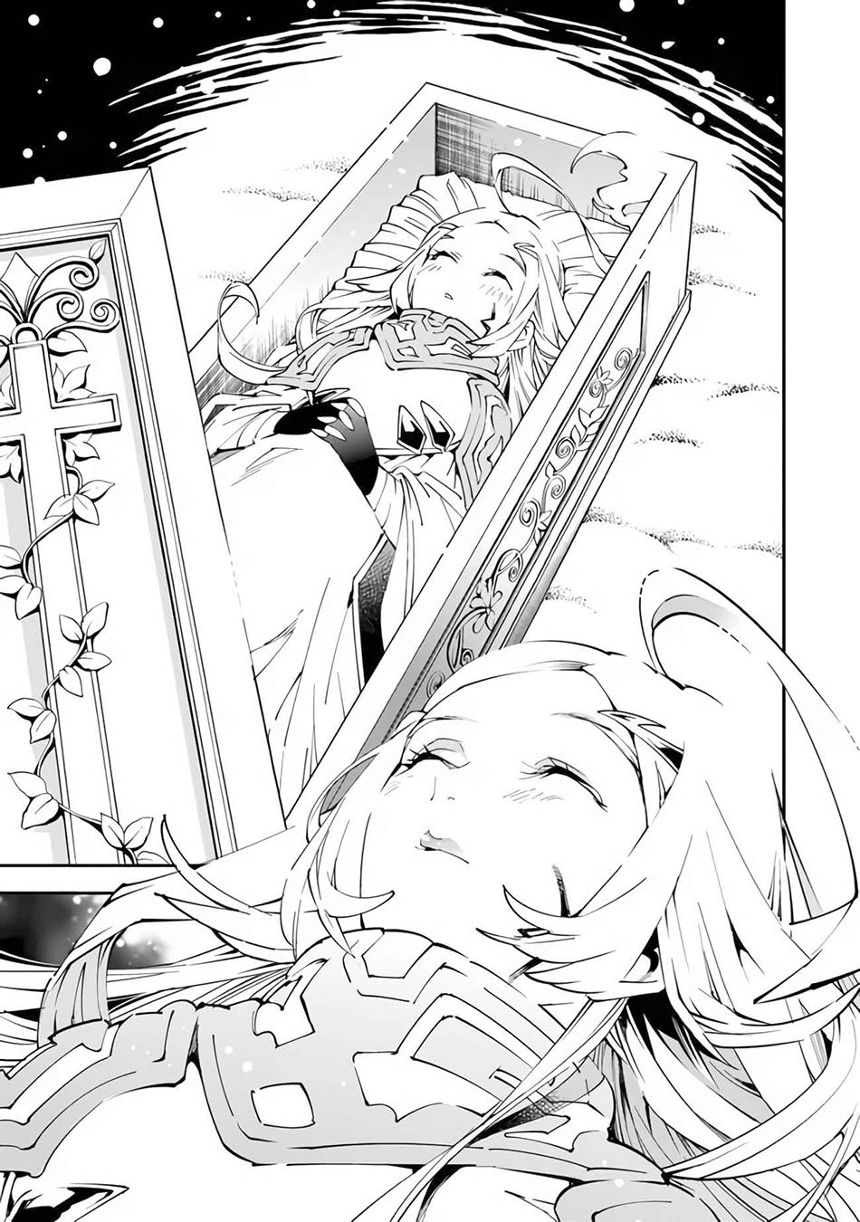Yuusha Kei ni Shosu: Choubatsu Yūsha 9004-tai Keimu Kiroku Chapter 01.1 Gambar 12