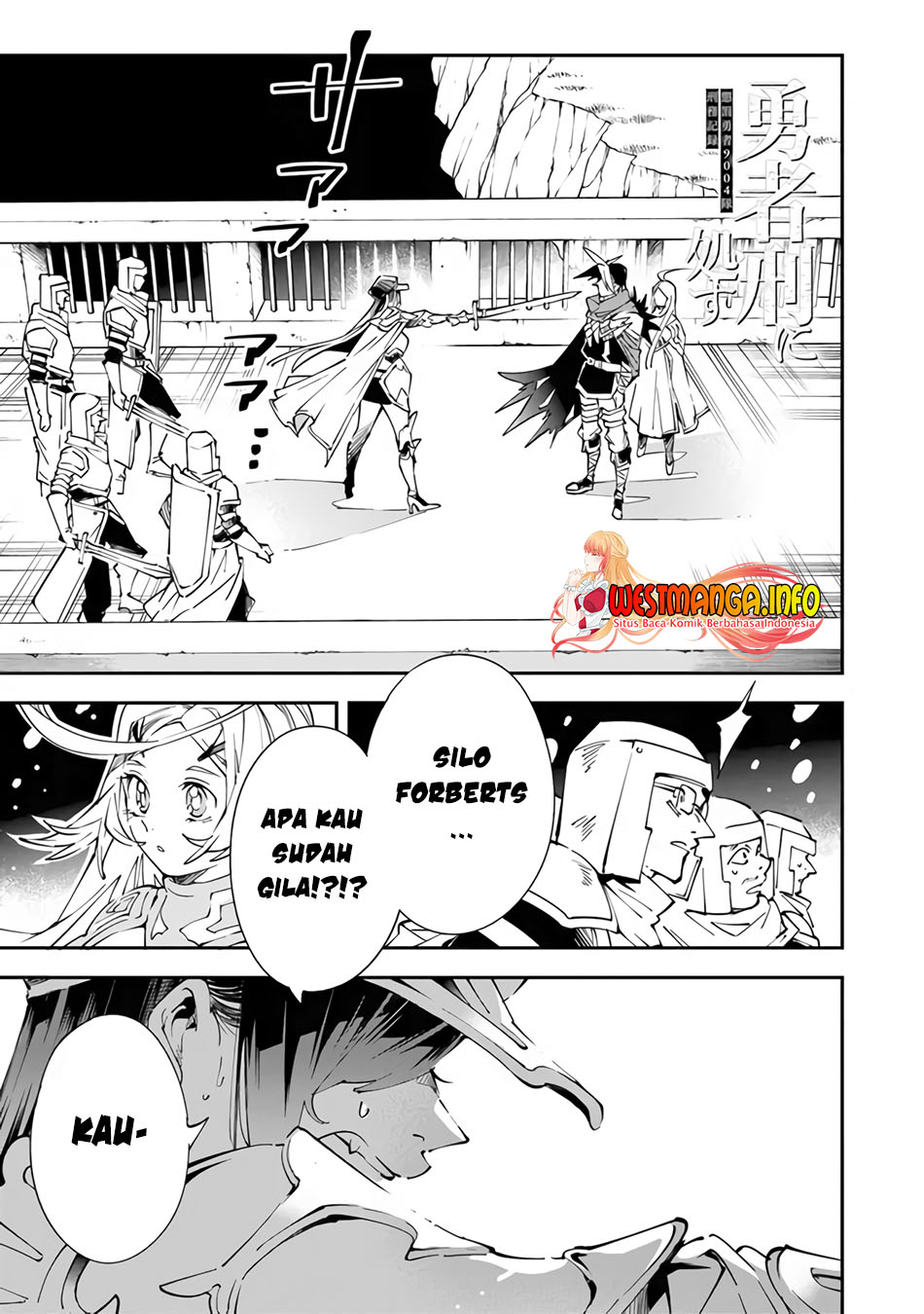 Yuusha Kei ni Shosu: Choubatsu Yūsha 9004-tai Keimu Kiroku Chapter 04 Gambar 2