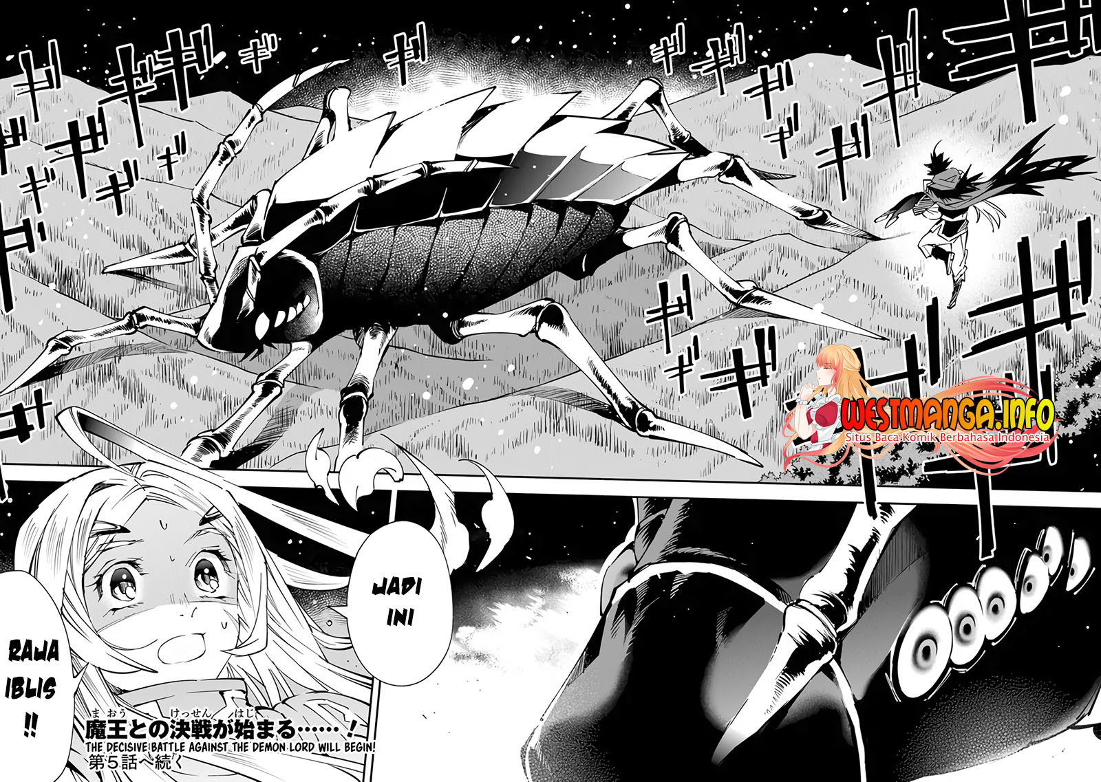 Yuusha Kei ni Shosu: Choubatsu Yūsha 9004-tai Keimu Kiroku Chapter 04 Gambar 36