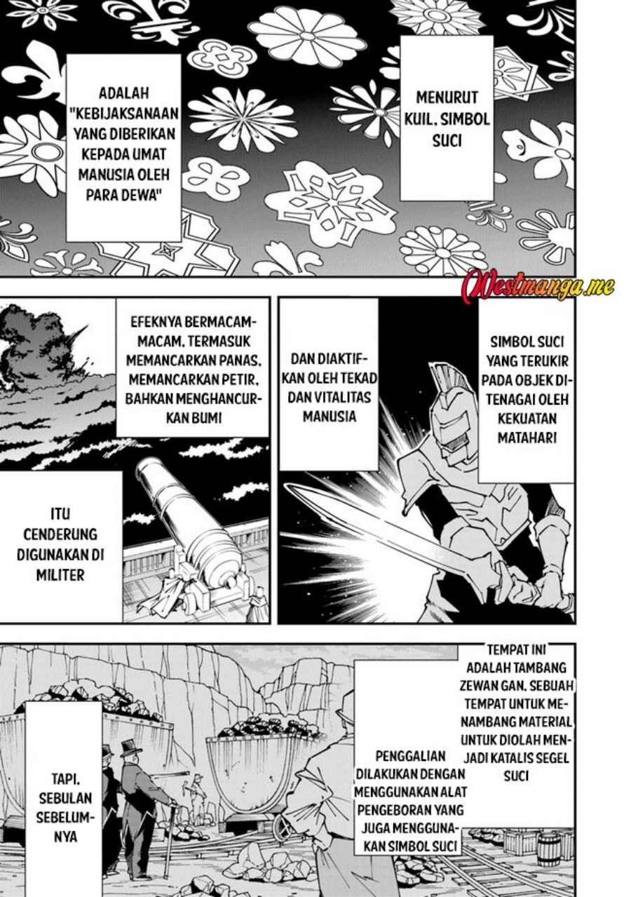 Yuusha Kei ni Shosu: Choubatsu Yūsha 9004-tai Keimu Kiroku Chapter 07 Gambar 5