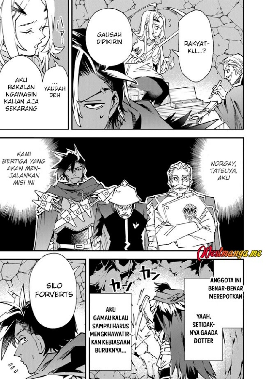Yuusha Kei ni Shosu: Choubatsu Yūsha 9004-tai Keimu Kiroku Chapter 07 Gambar 15